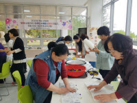 함양 대봉힐링관에 꽃차 만들기 체험 활동