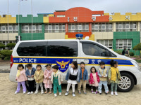 함양경찰서, 천령유치원 찾아가는 어린이 교통안전교육