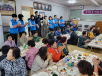 거제 옥포1동 통장협의회, 어르신 경로잔치 개최