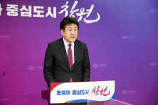 구민 모두가 살기 좋은 희망찬 성산구 만들기 박차
