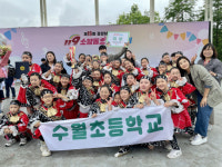 거제 수월초, 제19회 경남 119소방동요 경연대회 대상