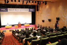 대우조선해양 역사속으로…한화오션 출범