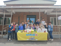 거창 북상면, 찾아가는 공유냉장고 자주만나장 추진
