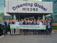 ㈜대건테크 창업스토리 듣는 행사 개최