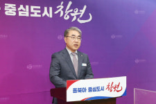김화영 마산회원구청장 마산회원구 4년후 창원특례시 중심구로 발돋움 할 것