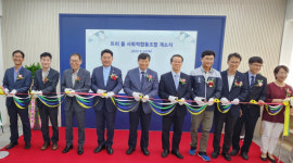 트리 풀 사회적협동조합 개소식 열고 본격 운영