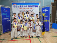 함안 호암초, 도지사기 중학년부 종합 우승
