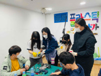 행복교육지구 꽃다지 [1]온 마을이 배움터