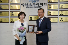 코오롱한샘유치원 조갑련 이사장 아너 소사이어티 가입