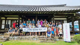 문화의 맛을 누리는 고택의 향기에 젖다