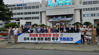 민주당 