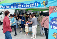 창원·진주서 수산물 소비 부진 타파 안간힘