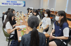 영상과 만난 경남일보 NIE 시범학교 무더위 뚫고 열공