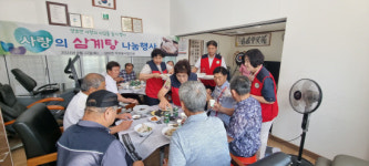 하동군 양보면 자원봉사협의회, 경로당 33개소에 사랑의 삼계탕 나눔