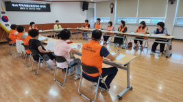 창원시 진해구 자은동, 지역사회보장협의체 정기회의