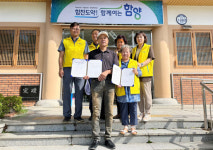 함양 지곡면 지역사회보장협의체·지역내 5개식당, 업무협약 체결
