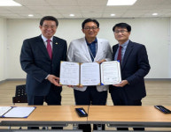 경남태권도협회, 한일병원·MBC컨벤션진주와 업무협약
