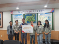SK오션플랜트 띠앗봉사단 장학금 전달