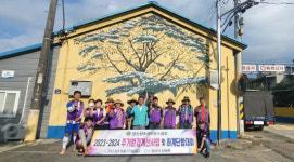 양산원효라이온스클럽, 상북면 주거환경개선 봉사활동