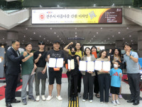 진주폴리텍 광고디자인과, 금은동 수상