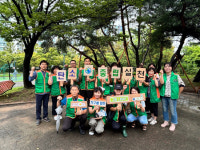 김해 내외동행정복지센터 탄소중립 캠페인