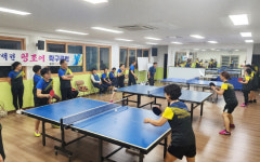 함양군 백전면 탁구동아리 생활체육 활성화 선도