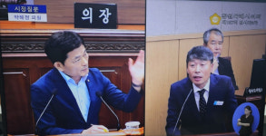 창원시장-시의회 부의장, 전임 시장 웅동1지구 개발사업 관련 수사의뢰 여부 설전