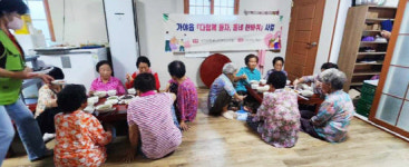 함안군 가야읍, 복지사각지대 발굴 사업 추진