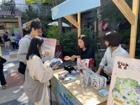 경남관광 특별 홍보 경남에 빠지다 로드 캠페인