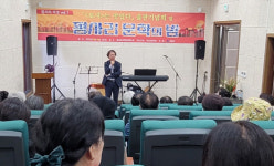 박경리문학관, 평사리 문학의 밤