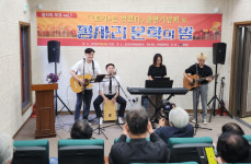 박경리문학관, 평사리 문학의 밤