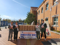 거창군립노인요양병원, 치매 인식개선 캠페인 펼쳐