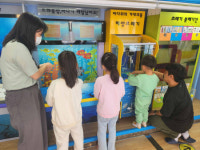 창원 하천초병설유치원, 해양환경 이동교실