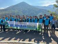 한국농어촌공사 김해양산부산지사 진례저수지 환경정화활동