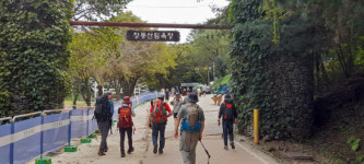 스토리텔링이 있는 힐링여행[147]맨발 걷기의 명소, 계족산 황토길