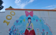 정수예술촌, 진주 이반성 삼거마을 아트거리 완공