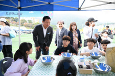 거제시, 2023년 어린이 가을 축제 개최