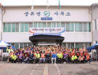 진주비봉로타리, 의령서 주거환경개선·의료봉사 활동