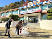 거제소방서, 거제시평생학습관서 체험형 소방안전교육