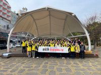 통영시 광도면행정복지센터 죽림신도시 환경정비 활동