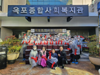 거제 옥포종합사회복지관, 김장프로젝트 진행