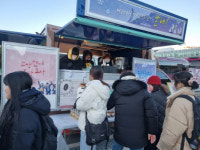 거제시장애인복지관, 복지관이 쏜다! 캠페인 진행