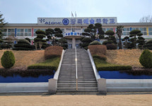 거제 장목예술중학교, 농어촌 참 좋은 학교 선정