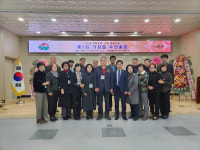 거창읍 주민자치회, 제1회 거창읍 주민총회 개최