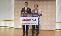 창녕군 보리먹은돼지고기맥돈 축산물 브랜드 경진대회 우수상