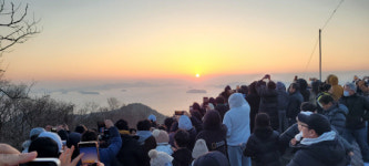 창원시 봉화산 해맞이 행사 개최
