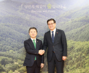 함양군 삼림분야 현안사업 국비지원 건의