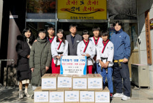 함양 가온태권도 이웃돕기 성금·라면 기탁