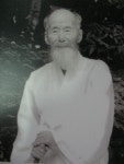은초 정명수 100주년 기념사업회, 추모집 발간