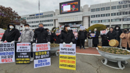 태영어반워크 | 워크아웃 태영, 이번엔 소상공인 내몰아